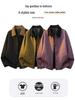 Herren Plus Size Color Block Lässige Reversjacke für Frühling und Herbst