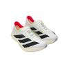 adidas Adizero Adios Pro 4 Branco Preto Tênis Masculinos Branco-Nuvem Preto-Essencial Prateado-Metálico JR1094