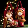 Mingguan Christmas Eve Candy Gift Tote Bags - Festive Decorations & Party Gifts