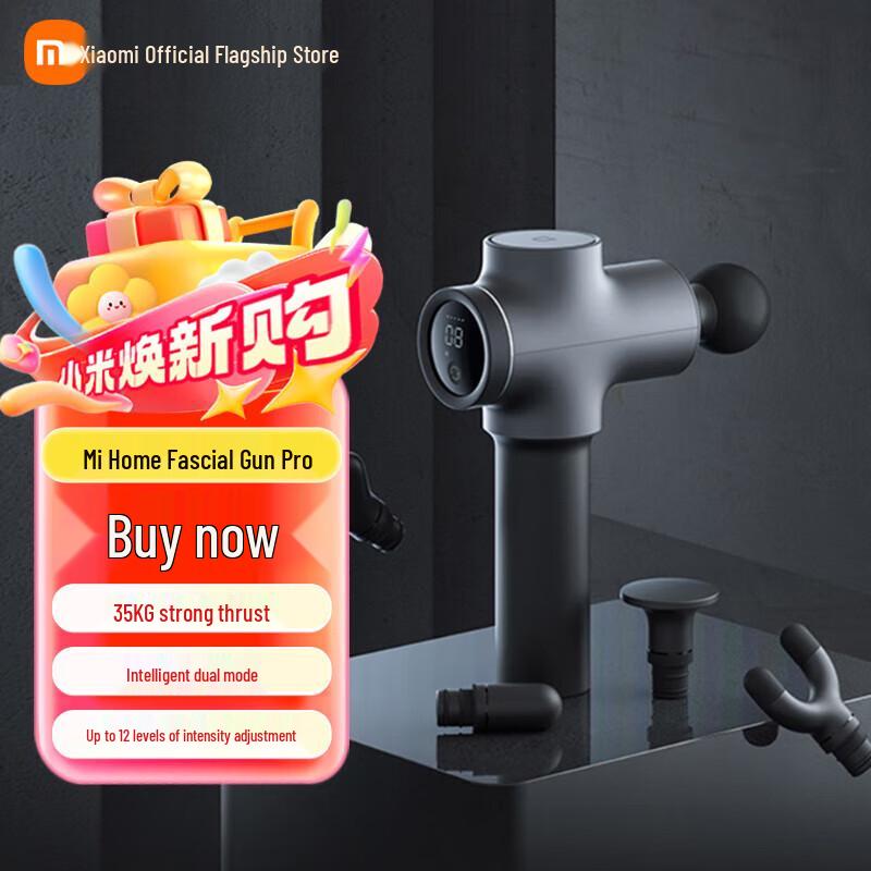 Xiaomi Mijia Fascia Gun Pro