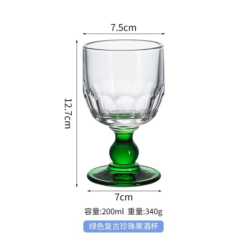 Retrofarbiges Perlen-Fruchtweinglas antiker Kelch transparentes kleines Weinglas Kaltgetränkweinglas rot