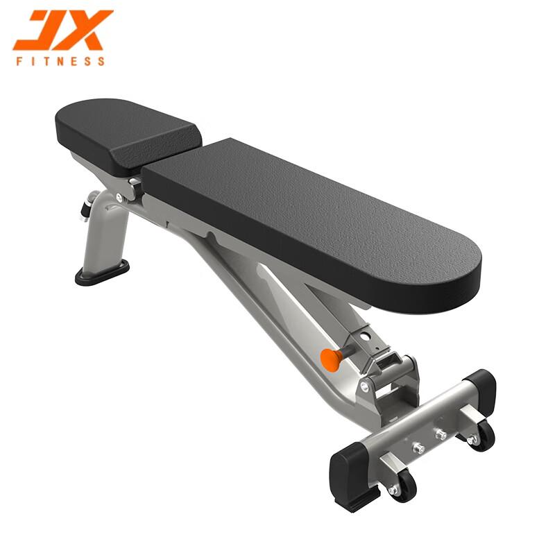 JUNXIA JX-3033 Adjustable Dumbbell Bench