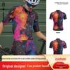 Men's Quick-Dry Cycling Jersey: Breathable, Versatile Summer Short Sleeve Top for Road Biking