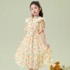Girls' Sweet Floral Puff Sleeve Dress