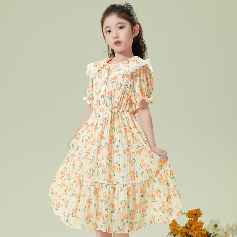 Girls' Sweet Floral Puff Sleeve Dress