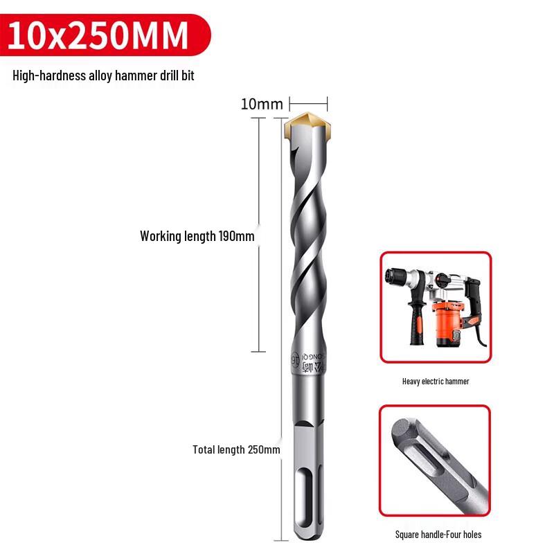 Xinjiahui 10x25mm Hammer Drill Bit