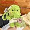 Plush Dinosaur Keychain With Cute Backpack Style For Kids And Collectors