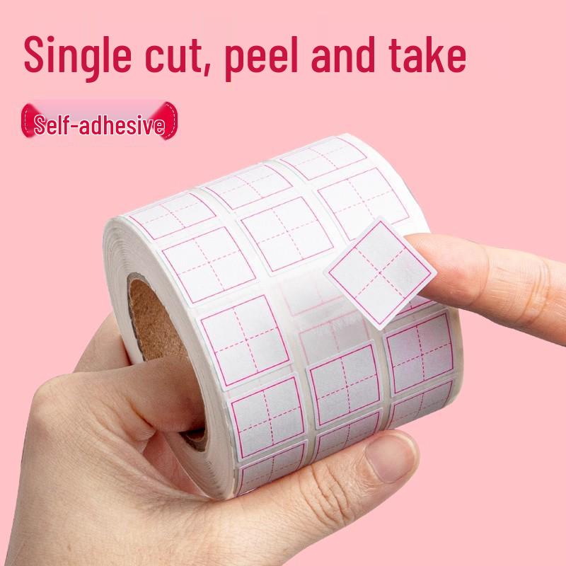 Multifunctional Correction Tape for Elementary Students - Pinyin, Tian Zi Ge, Mi Zi Ge, and English Fixes, No Residue