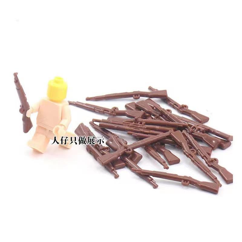 Compatible With Small Particles Building Block Villain Puzzle Assembly Bulk Military Rifle Weapon Accessories Toy