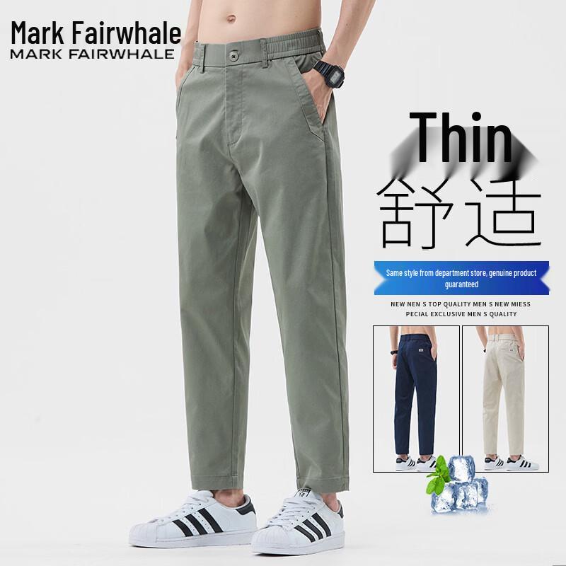 

Mark Fairwhale Men s Summer Casual Collection 29