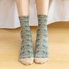 5 Pairs Of Women's Socks With Mid Length Three-dimensional Floral Soft And Comfortable Knitted Socks, Christmas Gift For Teenagers, Vintage Socks