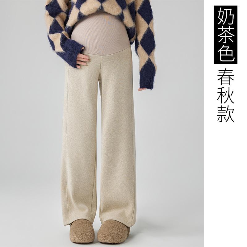 Grinding/7365 Fleece Maternity Cashmere Austrian Fleece Straight-leg Pants Thickened Support Wide-leg Pants Long Pants