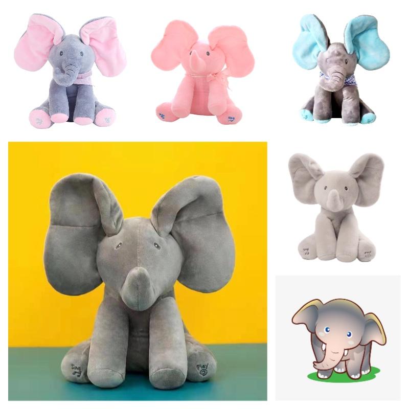 Elephant Plush Toy For Kids Soft And Cuddly Stuffed Animal With Music And Sound