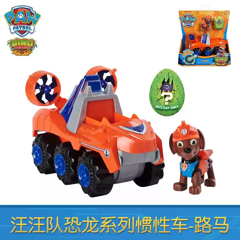 Stock  Paw Patrol The Dinosaur Rescue Team Vehicle Car Ryder Tracker Everest Chase Rex Skye Rocky Marshall Action Gifts