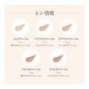 [THEFACESHOP Official] fmgt Ink Lasting Foundation Glow #V203 30ml fmgt Ink Lasting Foundation Glow #V203 30ml