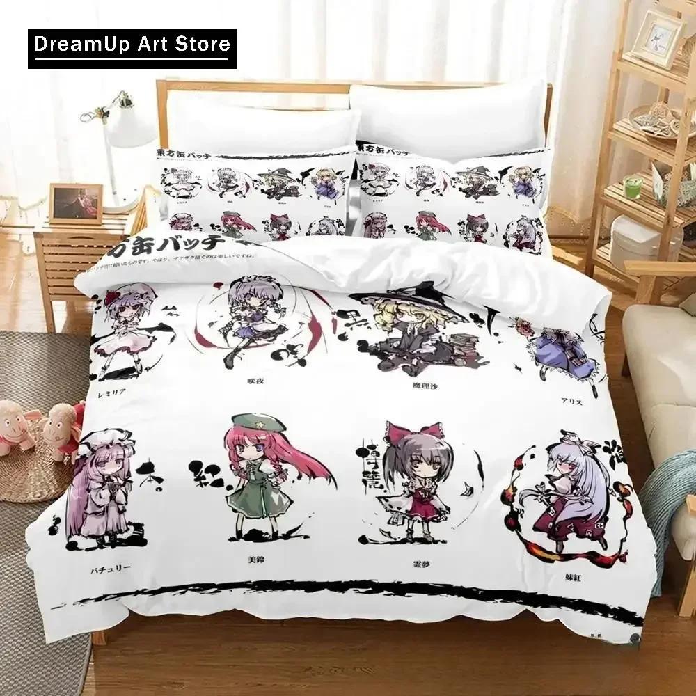 3D Baskı Anime Oyunu Touhou Projesi Yatak Takımı Yorgan Kılıfı Yatak Takımı Yorgan Kılıfı Yastık Kılıfı Yorgan King Queen Boy Erkek Çocuk Yetişkin