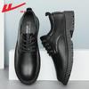 Warrior Men's Black Business Casual Derby Shoes