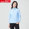 Lansheng Tianxia Women's Stretch Windbreaker Jacket WD2129