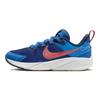 Nike Star Runner 4 Cushioning Non-Slip Breathable Low-Top Running Shoes Kids Sneakers Blue DZ4491-400