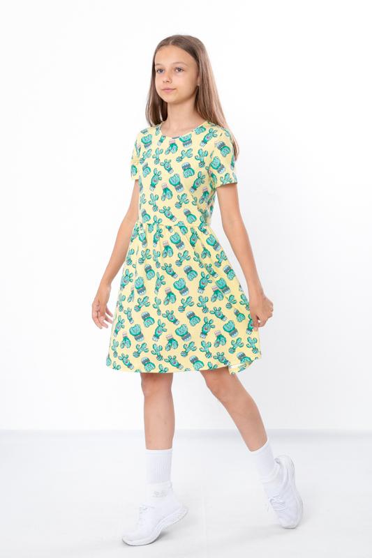 Kleid (Mädchen) Sommer 6258-043 HC