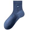Herren Sommer Dünne Freizeit Mesh Atmungsaktiv Schweißabsorbierend Antibakterielle Socken