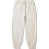 Plain Mid-Waist Drawstring Cuffed Knitted Sports Pants Men Bottoms Oatmeal-Gray AKLUA09-1