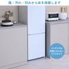 Yamazen Refrigerator Scratch 49cm Wide x 60cm 2mm Floor Transparent Suitable for Rentals Mat, Prevention, Clear, Deep, Thick, PVC, Protection, Sheet,