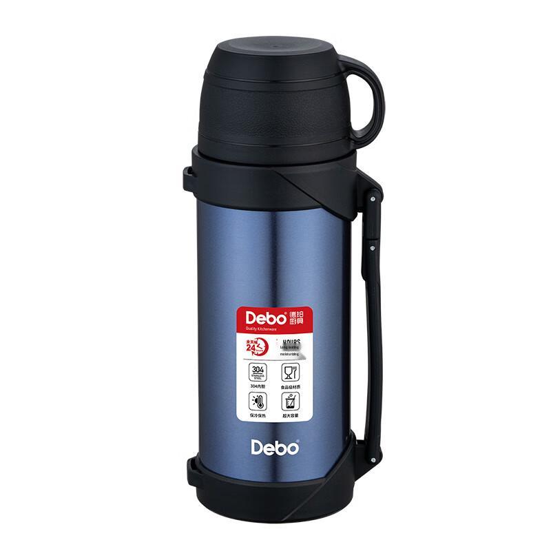 Debo Verdun Vacuum Insulated Thermal Carafe