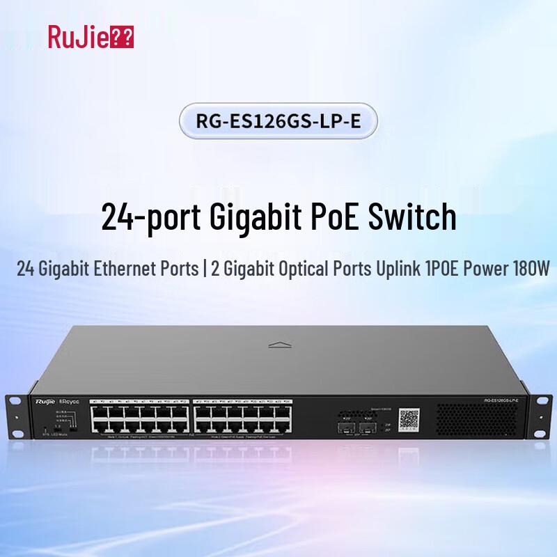 

Ruijie RG-ES126GS-LP-E 24-Port Gigabit Unmanaged PoE Switch