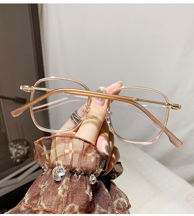 Damen Koreanische Art Lichtempfindliche Myopiebrille: Großer Rahmen, Ultraleicht, Blaulichtfilter, Make-up-freies, Gesichtsschlankmachendes Design