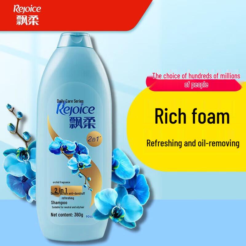 

Rejoice Orchid Dual Effect Anti-Dandruff Refreshing Shampoo Twin Pack