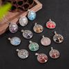 Cross Hollow Life Tree Pendant: Natural Crystal Agate Money Tree Necklace, Natural Stone Round Wishing Tree Pendant.