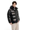 Aileiyi 2025 Star Ring Series Unisex Hooded Down Puffer Jacket