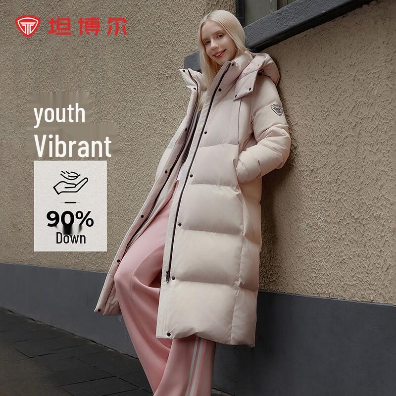 

Tanboer Women s Long Warm Duck Down Jacket TBF550836T XS