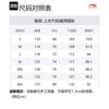 Li Ning Fitness Series Trench Coat Men's Mica Gray AFDU089-1