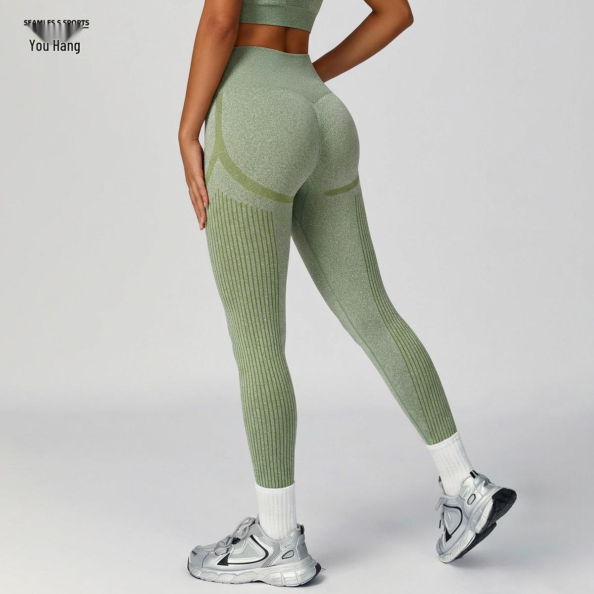 

Seamless High-Waist Tummy Control Yoga Pants with Peach Lift, Breathable and Tight-Fitting Sportswear Large