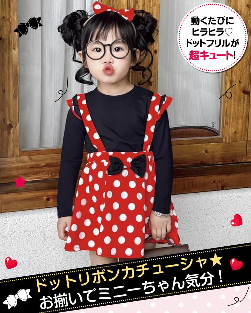 GOKEI Red and White Polka Dot Princess Dress for Halloween Polka Baby Princess Photo Amusement Long Short Size 120cm Girls, Costume, Kids' Costume,