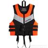 Diving Life Jacket Adult Floatation Vest Thick Water Sports Swimming Drifting Fishing Safety Gear