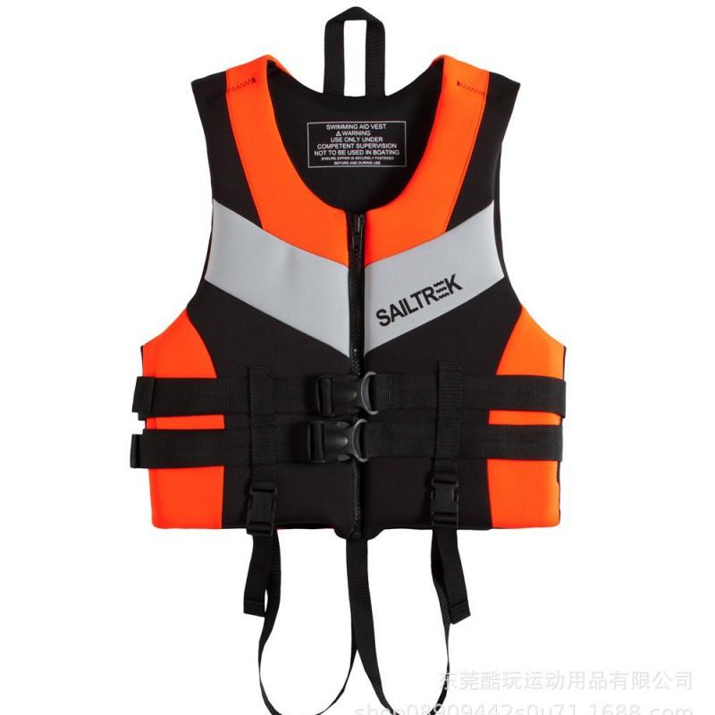 Diving Life Jacket Adult Floatation Vest Thick Water Sports Swimming Drifting Fishing Safety Gear