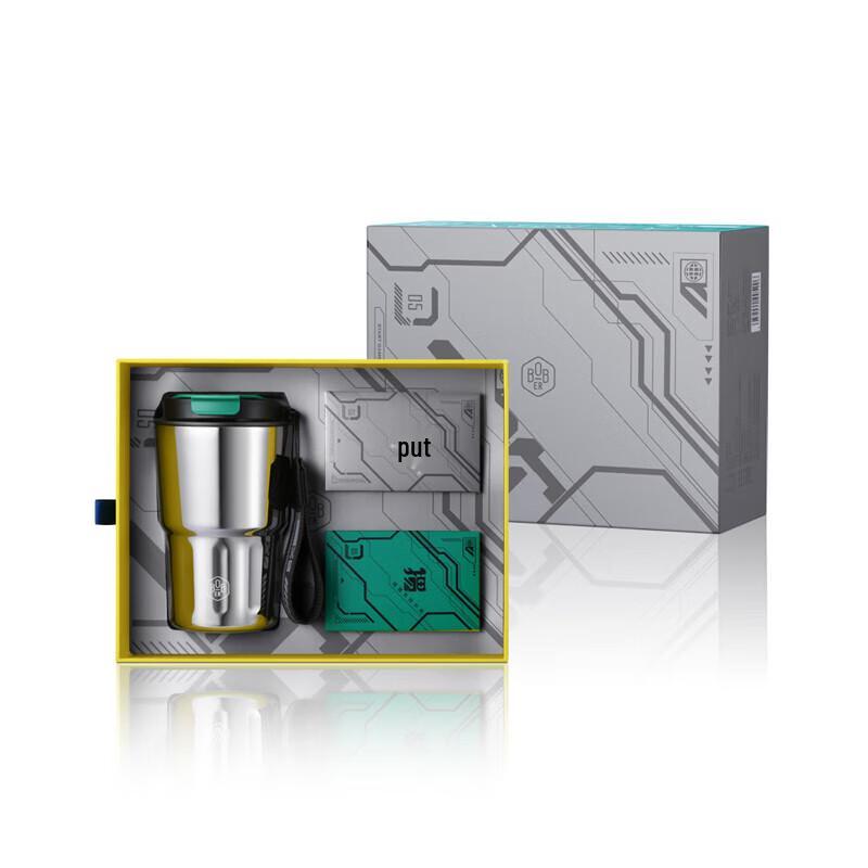 Bobao Portable Stainless Steel Coffee Cup Set