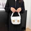 Adorable Plush Mini Shoulder Bag In White Yellow Green And Brown For Trendy Girls