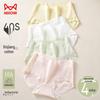 Maoren Women's Pure Cotton Antibacterial High-Elastic Underwear 4-Pack
