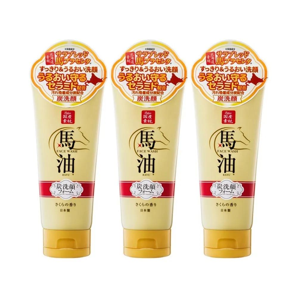Lishang Navis Horse Oil Charcoal Facial Foam Cleansing Cherry Blossom Scent 130g 3 Packs