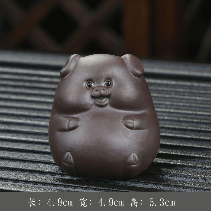 Purple Sand Tea Play Ornament Tea Pet Plate Raised Zodiac Pig Boutique Table Accessories Personality Creative Decoration
