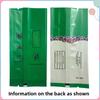 Green Tea Small Bubble Bag Printing Dragon Well Biluochun Jasmine Tea Packaging Bag Snack Subpackage Bag Dingsheng