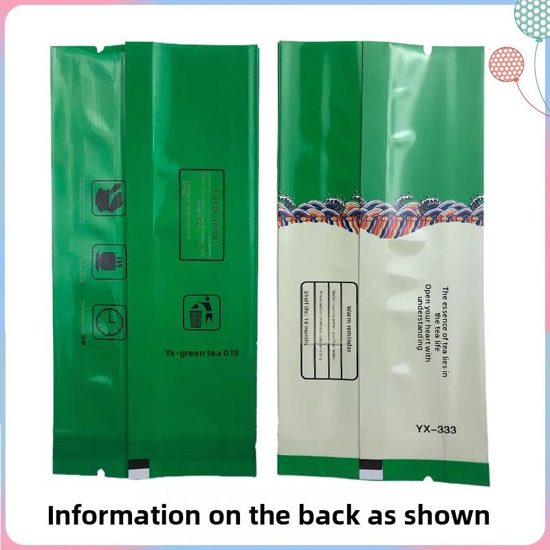 Green Tea Small Bubble Bag Printing Dragon Well Biluochun Jasmine Tea Packaging Bag Snack Subpackage Bag Dingsheng