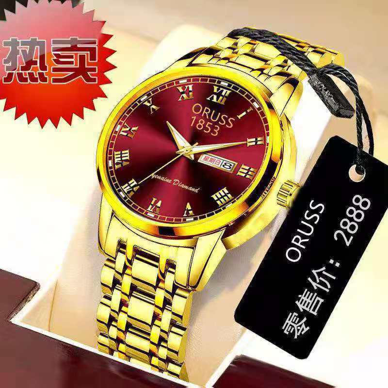 Fully Automatic Movement Watch Men'S Watch Luminous Waterproof Calendar High-End Handsome And Fashionable