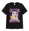 Certified Girl Respecter Funny Cat Meme T Shirt Unisexs Women Harajuku Fashion Short Sleeve Tshirts Humor Clothing Cotton Tshirt