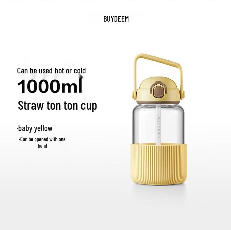 Buydeem High-Capacity Heat-Resistant Glass Water Bottle