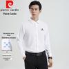Men's Long Sleeve Business Casual Non-Iron Shirt